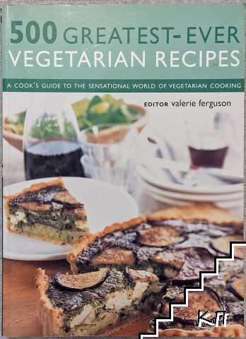 500 greatest ever vegetarian recipes