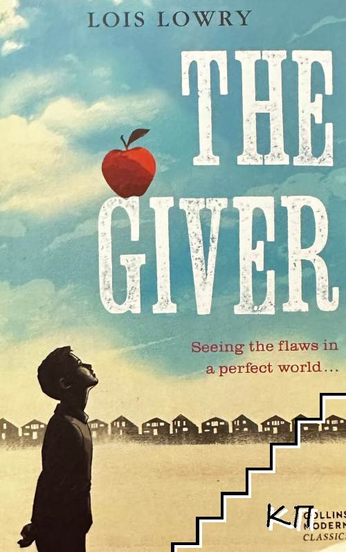 The Giver