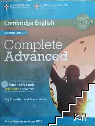 Complete Advanced. Student's Book without Answers with CD-ROM