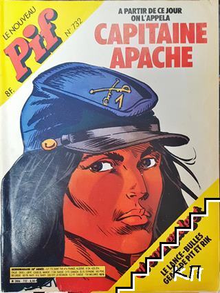 Pif. № 732 / 1983