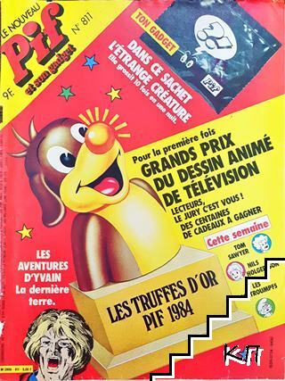 Pif. № 811 / 1984