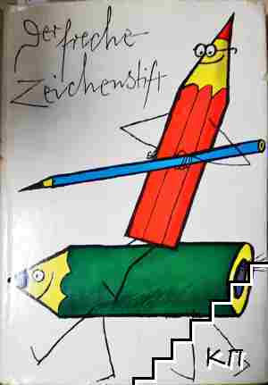 Der frenche zeichenstift