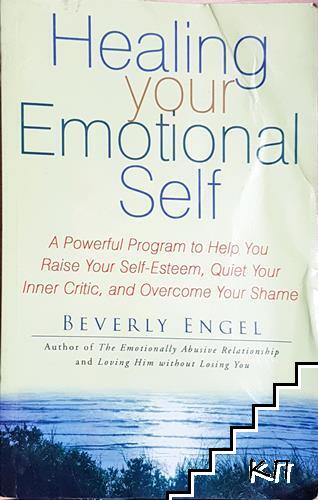 Healing your emotional self