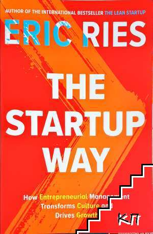 The startup way The startup way