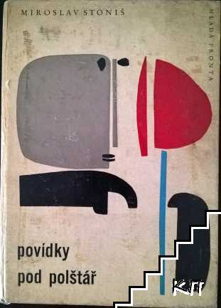 Povidky pod polstar Povidky pod polstar