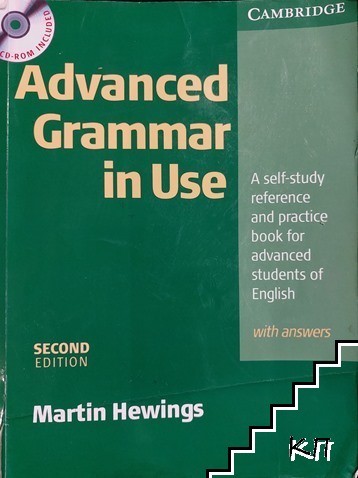 Advanced Grammar in Use