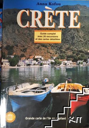 Crete