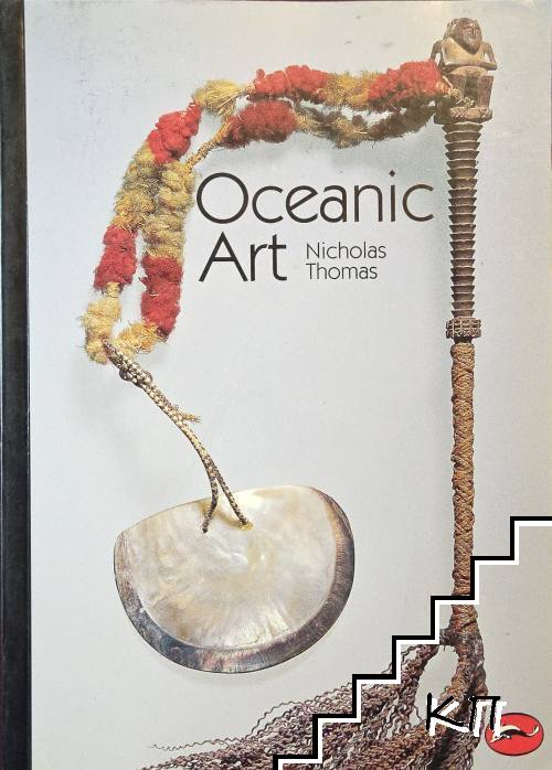 Oceanic Art
