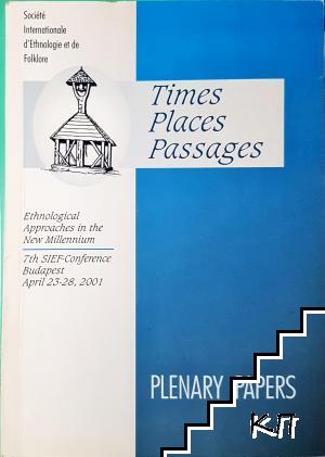 Times Places Passager