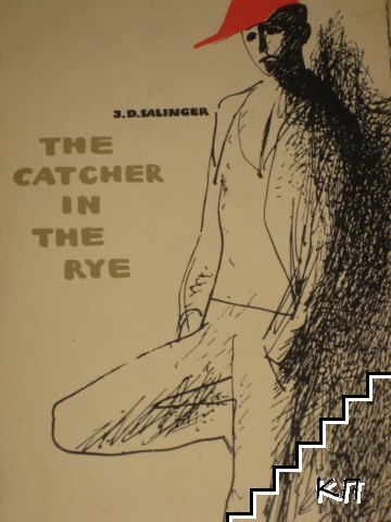 The Catcher in the Rye
