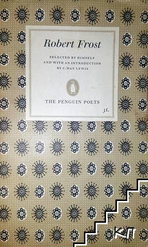 The penguin poets