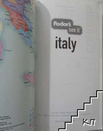 Fodor's See It Italy (Допълнителна снимка 1)