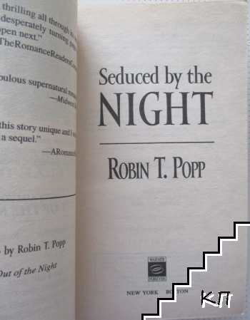 Seduced by the Night (Допълнителна снимка 1)