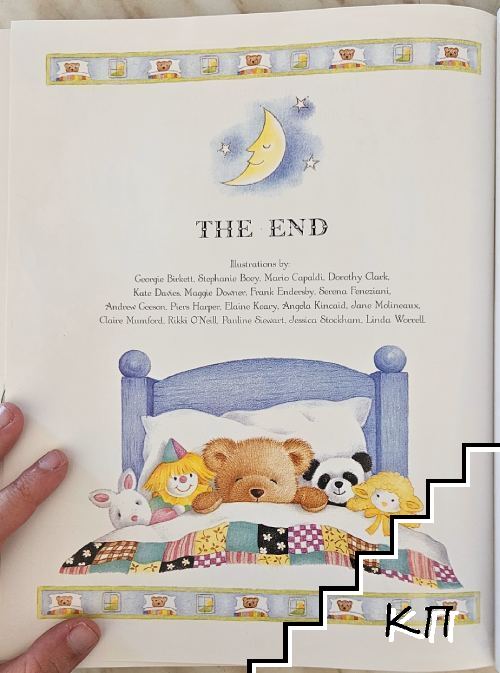 The Nursery Collection (Допълнителна снимка 2)