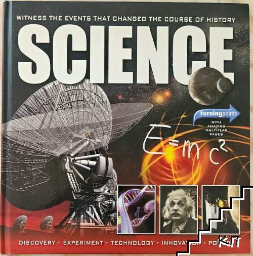 Science