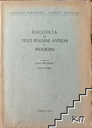 Raccolta di testi italiani antichi e moderni