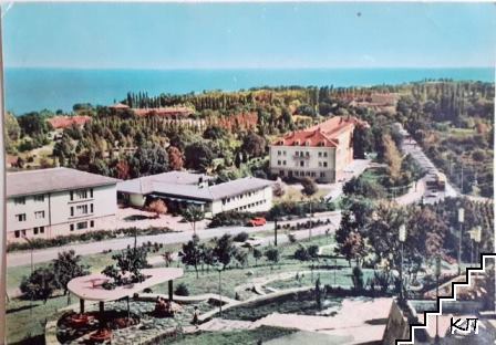 Варна