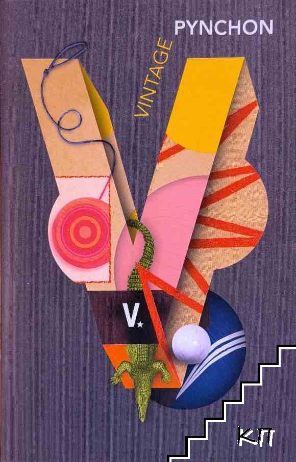 V.