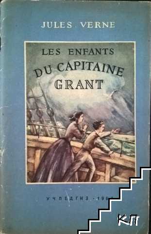 Les Enfants du capitaine Grant