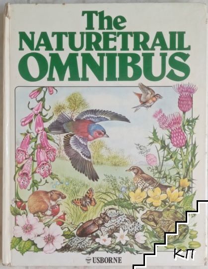 The Naturеtrail Оmnibus