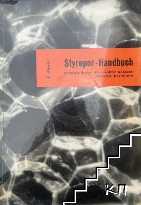 Styropor-Handbuch