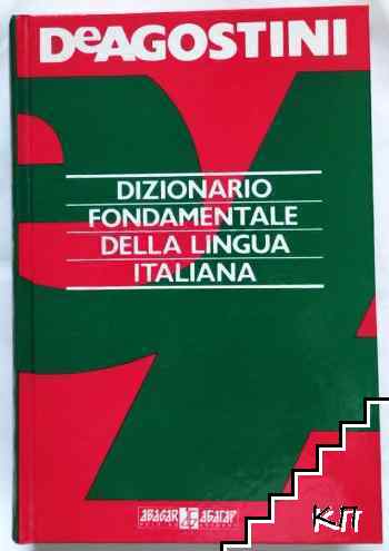 Dizionario Fondamentale Della Lingua Italiana
