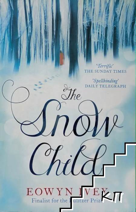 The Snow Child
