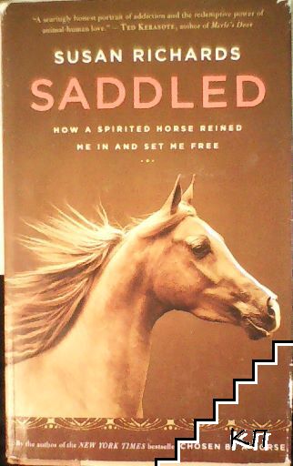 Saddled