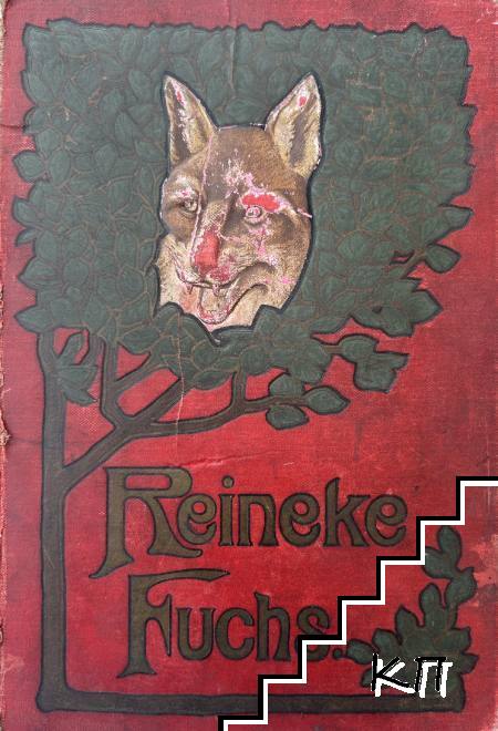 Reineke Fuchs