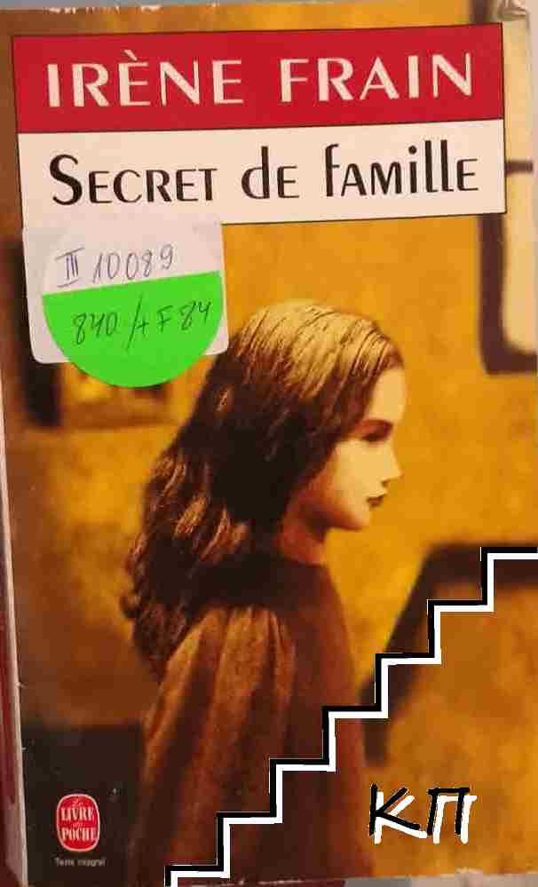 Secret de famille