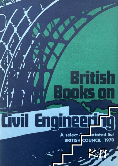 British books on Civil Engineering