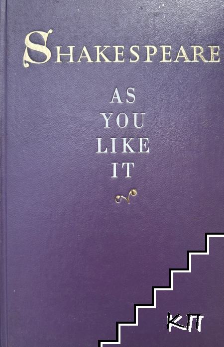 As You Like It