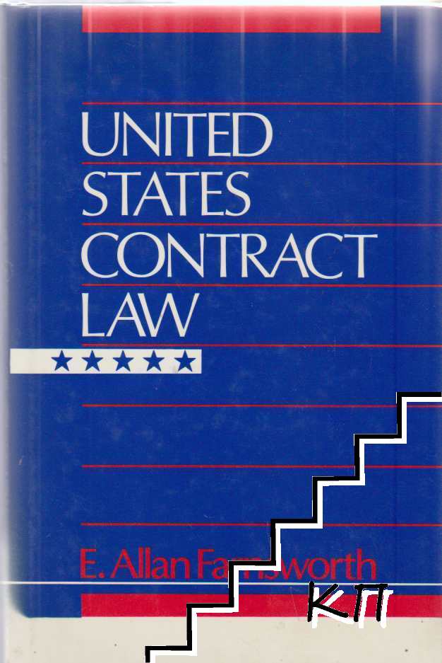 United States Contract Law