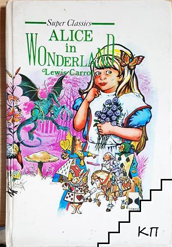 Alice in Wonderland