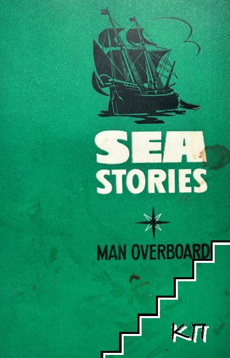 Sea stories