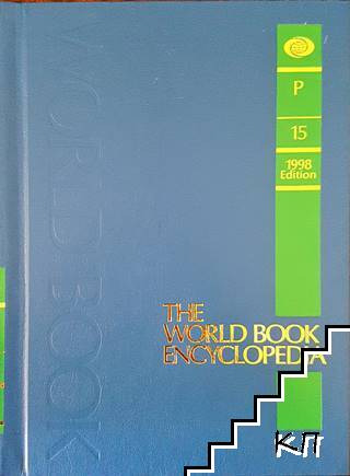 The World Book encyclopedia. Vol. 15 P