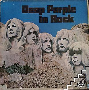 In Rock