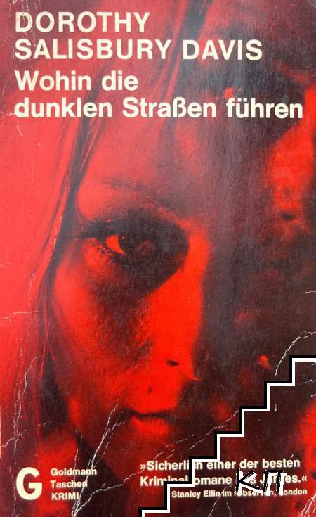 Wohin die dunklen Straßen führen