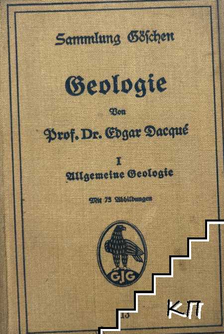Geologie. Teil 1