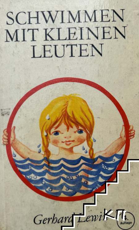 Schwimmen mit kleinen leuten
