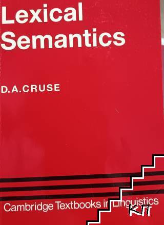 Lexical Semantic