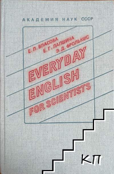 Everyday English for Scientists