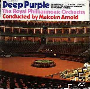 Concerto for Group and Orchestra