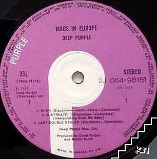 Made in Europe (Допълнителна снимка 1)