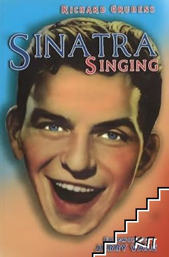 Sinatra Singing