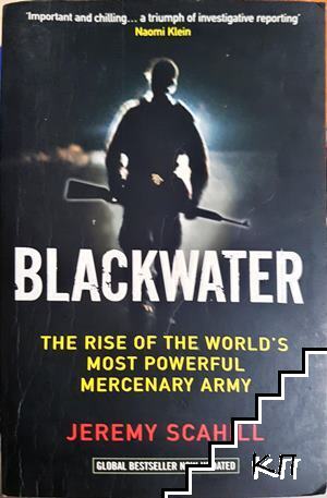 Blackwater