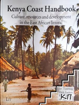Kenya Coast Handbook