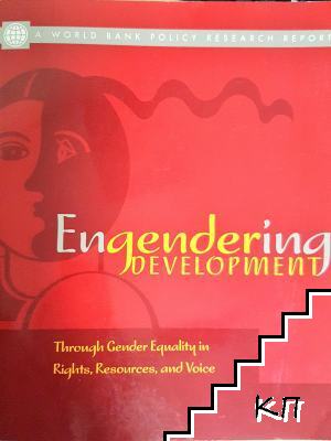 Engendering development