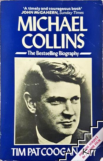 Michael Collins