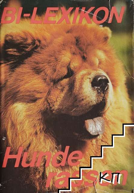 BI-Lexikon Hunderassen